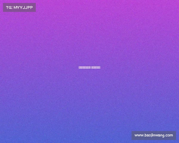 男单网球赛事等级 男单网球规则